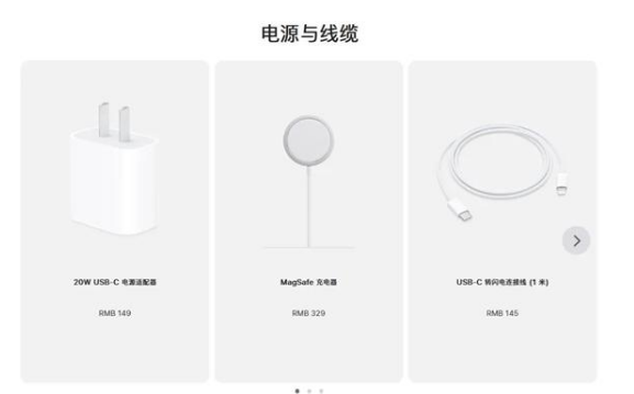 邵原镇苹果手机维修分享相比iPhone 14，iPhone 15有哪些变化和改进 