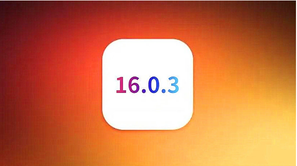 邵原镇苹果手机维修分享iOS16.0.3正式版值得更新吗 