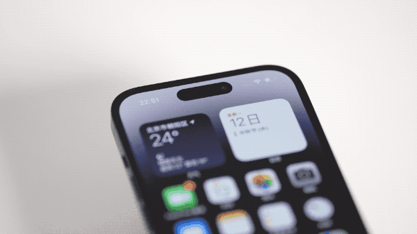 邵原镇苹果14维修分享如何告诉别人你换了iPhone 14 Pro 