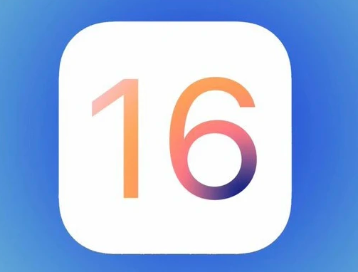 邵原镇苹果手机维修分享iOS16不支持iPhone6s，手中的6s怎么办 
