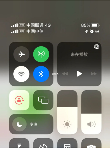 邵原镇苹果手机维修分享iPhone双卡信号解决办法 