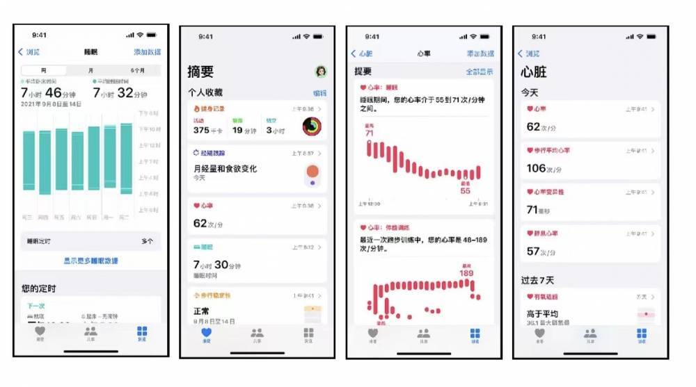 邵原镇苹果手机维修分享iPhone实用功能汇总 