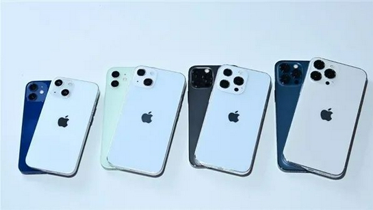 邵原镇苹果手机维修分享iPhone 13价格怎么样 