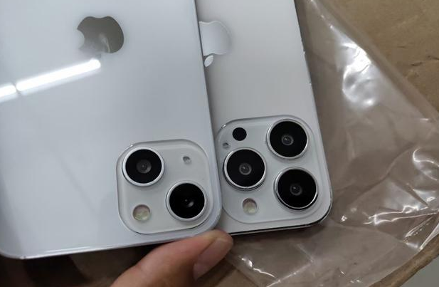 邵原镇苹果手机维修分享iPhone 13‌机模长什么样 