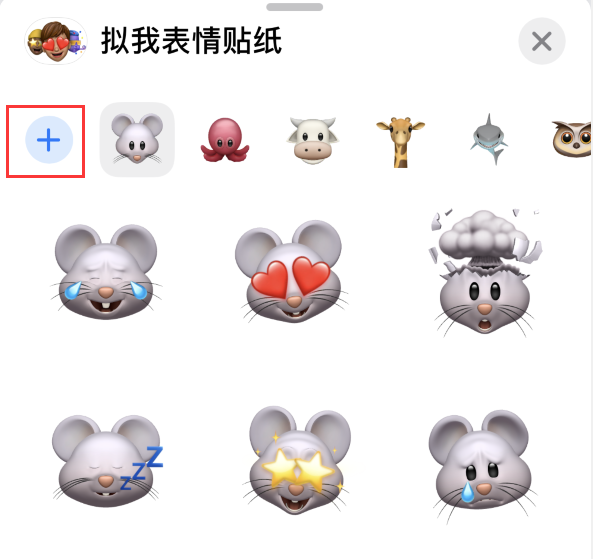 邵原镇苹果手机维修分享iPhone 12 小技巧 