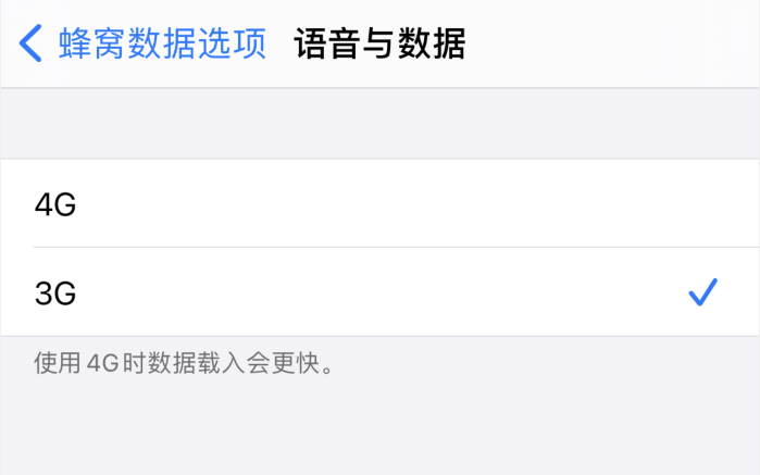邵原镇苹果手机维修分享iPhone 更新系统后找不到“个人热点”选项怎么办 