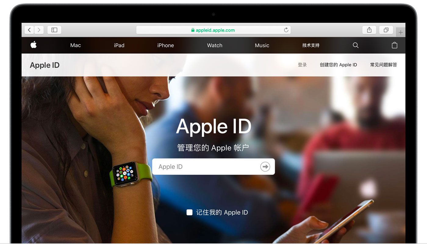 邵原镇苹果手机维修分享iPhone 用户需注意 