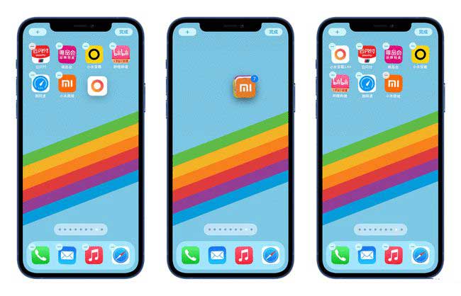 邵原镇苹果手机维修分享iPhone 12如何批量移动 App 图标 