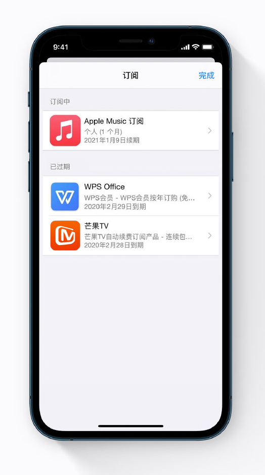 邵原镇苹果手机维修分享小技巧 