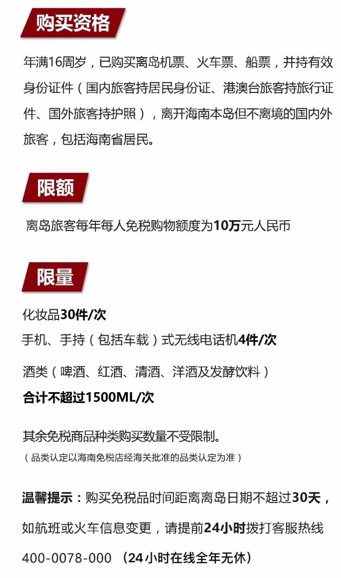 邵原镇苹果手机维修分享琼版 iPhone 12 售价 4784 元起，如何才能买到 