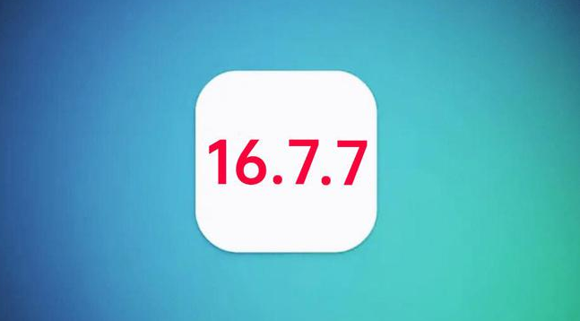 邵原镇苹果手机维修分享iOS 16.7.7正式版升级_iOS 16.7.7 正式版一键刷机教程 