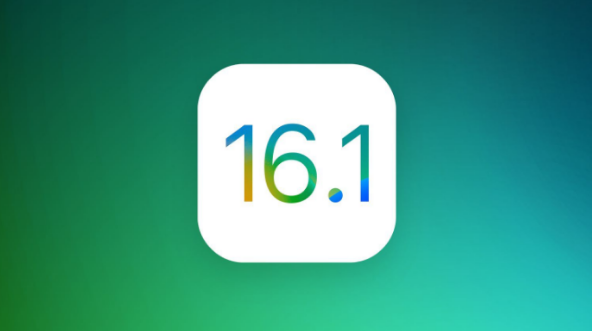 邵原镇苹果手机维修分享iOS 16.1 RC版升级_iOS 16.1 RC版一键刷机教程 