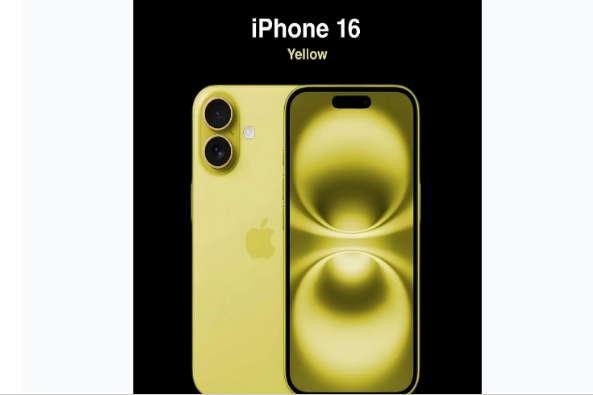 邵原镇苹果手机维修分享iPhone 16换电池 