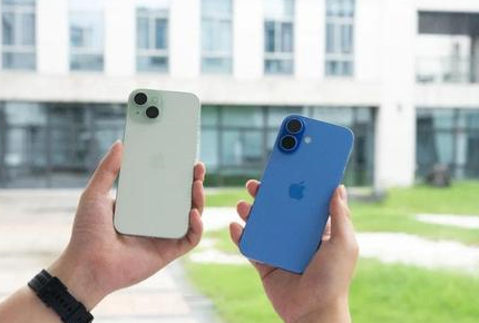 邵原镇苹果维修点分享iPhone 16 Plus发烫多场景剖析 